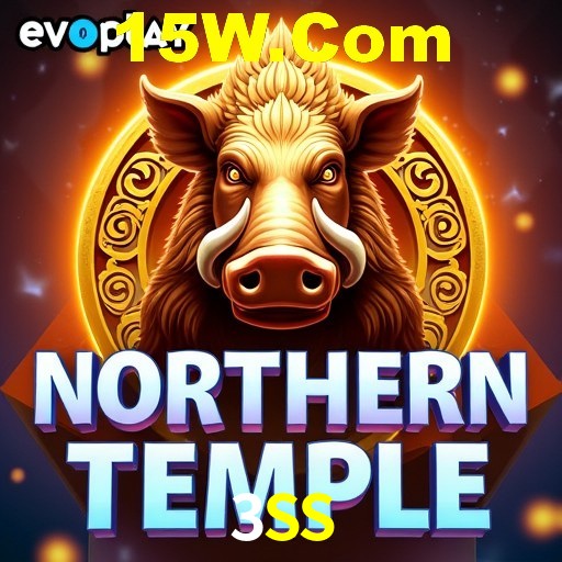 A Revolução dos Aplicativos de Jogos no 3SS