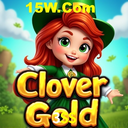 3SS Salvador - Studio Tour