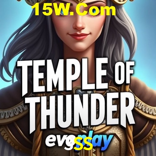 Explorando a Categoria de Eventos em Apostas na 3SS