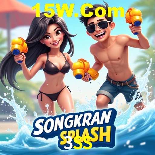 Desvendando o Mundo dos Jogos Virtuais na 3SS